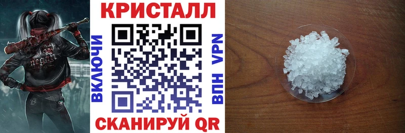 АМФЕТАМИН Розовый  Карасук 