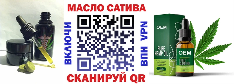 Cannafood марихуана  ОМГ ОМГ ссылки  Карасук 