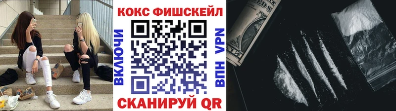 мориарти наркотические препараты  Карасук  COCAIN 98% 