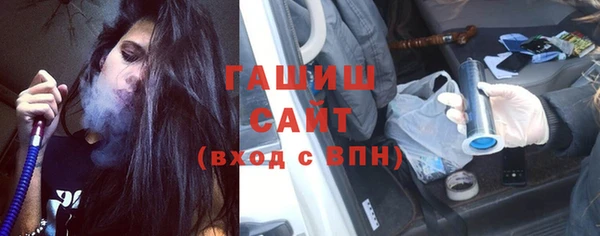 COCAINE Беломорск