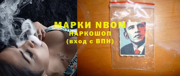 МДПВ Бугульма