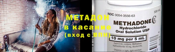 крисы Бородино