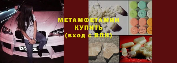 МДПВ Бугульма