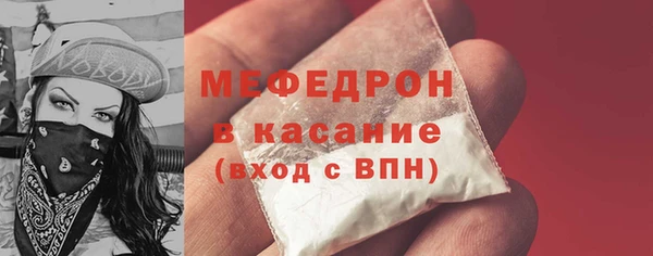 COCAINE Беломорск
