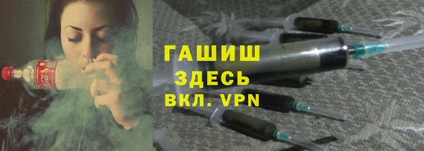 МДПВ Бугульма