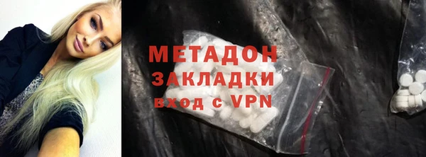 таблы Белоозёрский