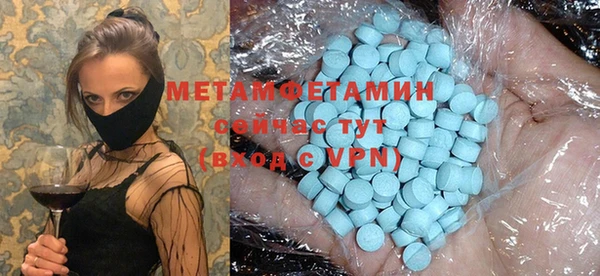 МДПВ Бугульма