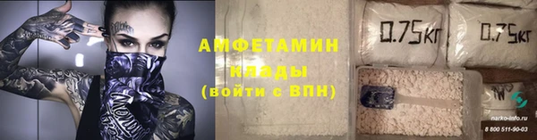 МДПВ Бугульма