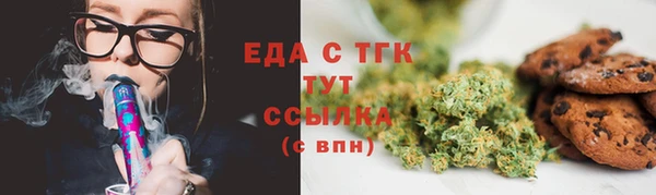 COCAINE Беломорск