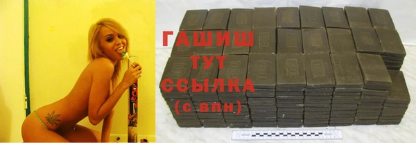COCAINE Беломорск