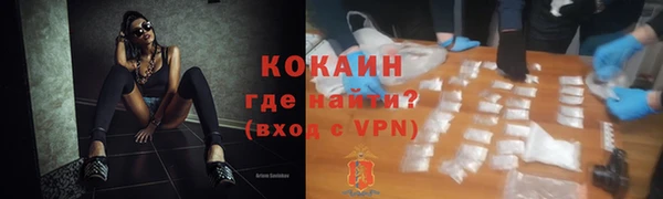 таблы Белоозёрский