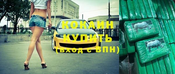 МДПВ Бугульма