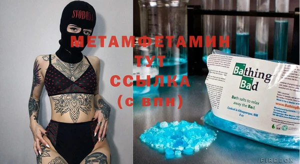 COCAINE Беломорск