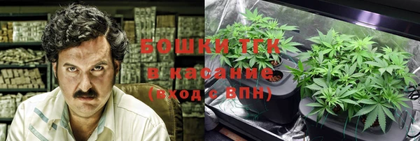 таблы Белоозёрский