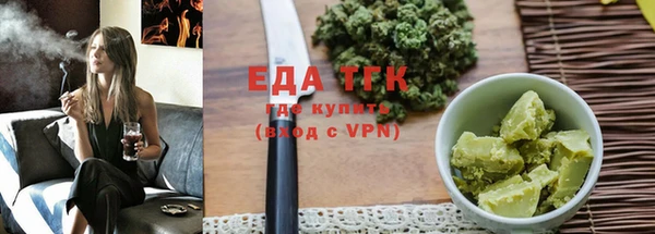 COCAINE Беломорск