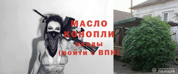 таблы Белоозёрский