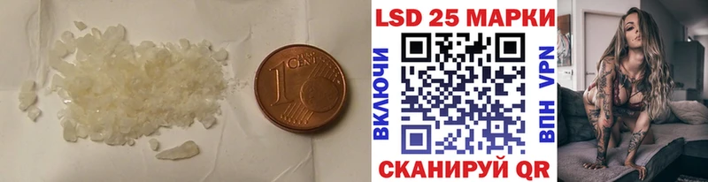 ЛСД экстази ecstasy  mega ONION  Карасук 