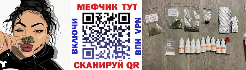 omg ССЫЛКА  Карасук  Мефедрон кристаллы 