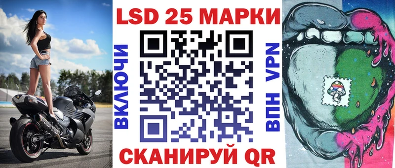 закладка  Карасук  Наркотические марки 1,5мг 